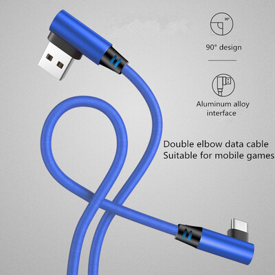 90 Degree Data Cable Shape Double Elbow Game Fast Charging Cable Fabric Nylon Braid Cable for iPhone Type C Android
90 Degree Data Cable Shape Double Elbow Game Fast Charging Cable Fabric Nylon Braid Cable for iPhone Type C Android