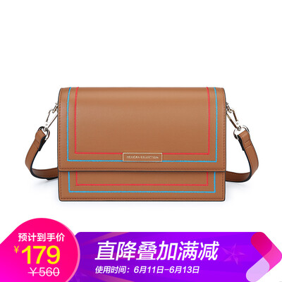 Scarecrow MEXICAN womens bag casual trend two-color embroidery line shoulder slung organ bag brown
Scarecrow MEXICAN womens bag casual trend two-color embroidery line shoulder slung organ bag brown