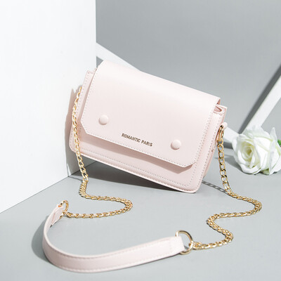 Chaozhou Korean version of the foreign style ladiesbags with simple chic chains&oblique handbags
Chaozhou Korean version of the foreign style ladiesbags with simple chic chains&oblique handbags