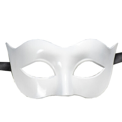 Siaonvr Halloween Masquerade Mask Prom Party Mask Accessories
