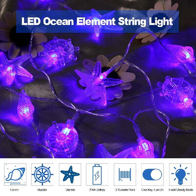 LED String Light Starfish Rudder Conch Shape 20 Bulbs Warm Glow Light Fairy String Lights with 2 Modes 3-meter Length Bed Light Ni
LED String Light Starfish Rudder Conch Shape 20 Bulbs Warm Glow Light Fairy String Lights with 2 Modes 3-meter Length Bed Light Ni