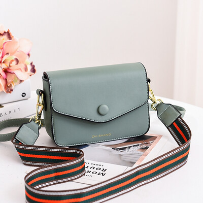 Summer small fresh bag womens new Korean fashion shoulder bag temperament Joker summer messenger bag
Summer small fresh bag womens new Korean fashion shoulder bag temperament Joker summer messenger bag