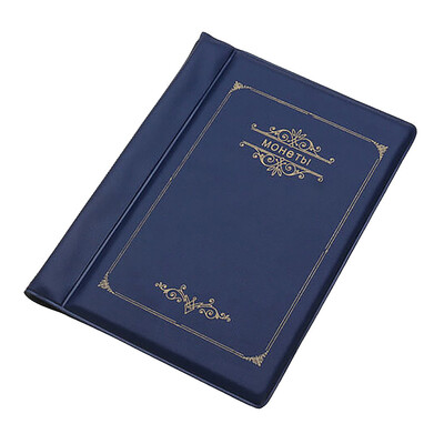 〖Follure〗New Collecting 120 Pockets World Coin Collection Storage Holder Money Album Book
〖Follure〗New Collecting 120 Pockets World Coin Collection Storage Holder Money Album Book