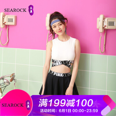 SEAROCK Sanmei swimsuit female conservative three-piece small chest split skirt cute little fragrance student hot spring bathing suit SM025 black&white code 112-128
SEAROCK Sanmei swimsuit female conservative three-piece small chest split skirt cute little fragrance student hot spring bathing suit SM025 black&white code 112-128
