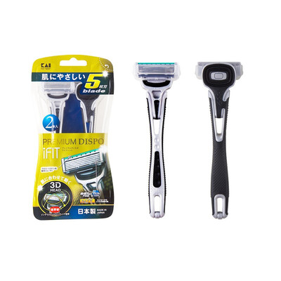 Pui Yin KAI Japan imported 5 blade 2 loaded body wash mens razor manual shaving knife manual razor
Pui Yin KAI Japan imported 5 blade 2 loaded body wash mens razor manual shaving knife manual razor