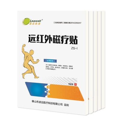 Lingyuan Infrared Physiotherapy Stick Rheumatoid Arthritis Magnetic Therapy Lumbar Lumbar Disc Herniation Cervical Pain Sticking Beating Damage Plaster
Lingyuan Infrared Physiotherapy Stick Rheumatoid Arthritis Magnetic Therapy Lumbar Lumbar Disc Herniation Cervical Pain Sticking Beating Damage Plaster