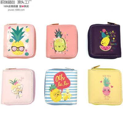 Explosion cute pineapple PU small wallet ladies short zipper bag purse certificate package
Explosion cute pineapple PU small wallet ladies short zipper bag purse certificate package