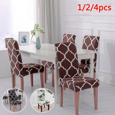 124Pcs Home Living Printed Stretch Chair Covers Elastic Dining Room Hotel Wedding Chair Protector
124Pcs Home Living Printed Stretch Chair Covers Elastic Dining Room Hotel Wedding Chair Protector