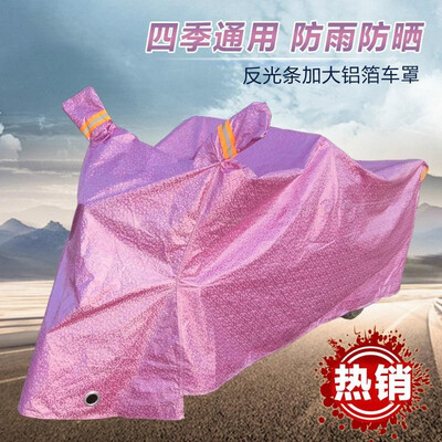 Hot motorcycle car cover car clothing battery car sunscreen rain cover car clothing dustproof sunscreen waterproof car cover red
Hot motorcycle car cover car clothing battery car sunscreen rain cover car clothing dustproof sunscreen waterproof car cover red