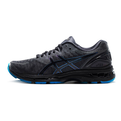 Yaseshi cushion breathable running shoes mens sports shoes night run GEL-NIMBUS20 LITE-SHOW 1011A043 black 415
Yaseshi cushion breathable running shoes mens sports shoes night run GEL-NIMBUS20 LITE-SHOW 1011A043 black 415