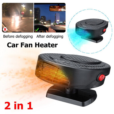 Tailored 12V Auto Car Heater Cooler Dryer Fan Portable Defroster Demister 150W Warm New
Tailored 12V Auto Car Heater Cooler Dryer Fan Portable Defroster Demister 150W Warm New