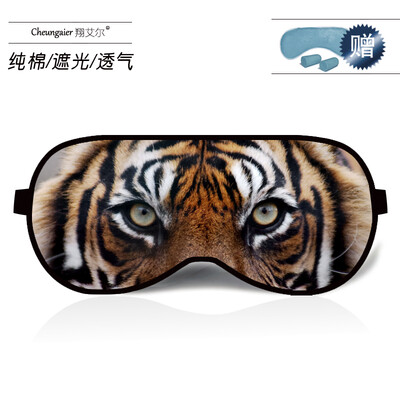 Animal cartoon pattern cotton creative ice bag eye mask cat personality sleep shading breathable travel nap custom
Animal cartoon pattern cotton creative ice bag eye mask cat personality sleep shading breathable travel nap custom