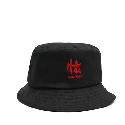 Lady net red hat fisherman hat ins tide brand literary&artistic sunshade hat day wearing Street funny sunscreen basin hat
Lady net red hat fisherman hat ins tide brand literary&artistic sunshade hat day wearing Street funny sunscreen basin hat