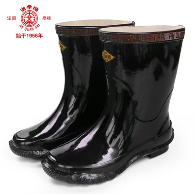 Safety card AN QUAN PAI anti-electric insulation boots ZX020 20KV high-voltage electrician electric labor insurance rubber shoes half-tube rain boots 43 yards
Safety card AN QUAN PAI anti-electric insulation boots ZX020 20KV high-voltage electrician electric labor insurance rubber shoes half-tube rain boots 43 yards