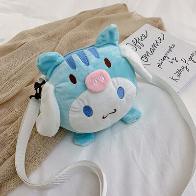 Tailored Fashion Women Retro Cute Pig Zipper Handle Bags Crossbody Bags Shoulder Bags
Tailored Fashion Women Retro Cute Pig Zipper Handle Bags Crossbody Bags Shoulder Bags