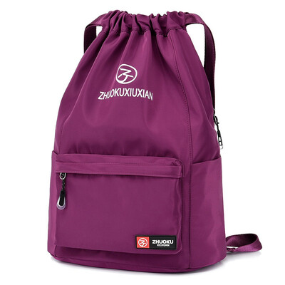 Tailored Fashion Womens Simple Style Drawstring Large Capacity Nylon Backpack Travel Bag
Tailored Fashion Womens Simple Style Drawstring Large Capacity Nylon Backpack Travel Bag