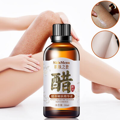 30G Natural Formula Face Body Skin Care Lotion Skin Repair Cream Long Lasting Skin Care Oil
30G Natural Formula Face Body Skin Care Lotion Skin Repair Cream Long Lasting Skin Care Oil