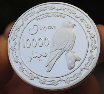 Kurdistan 10000 dinar Coin Medal islamic empire russia iraq Prophet india muhammad arbic bird turkey isreal jerusalem angel
Kurdistan 10000 dinar Coin Medal islamic empire russia iraq Prophet india muhammad arbic bird turkey isreal jerusalem angel