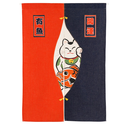 85120cm Japan Series Cotton And Linen Curtains Curtain Entrance Half Curtain Decoration
85120cm Japan Series Cotton And Linen Curtains Curtain Entrance Half Curtain Decoration