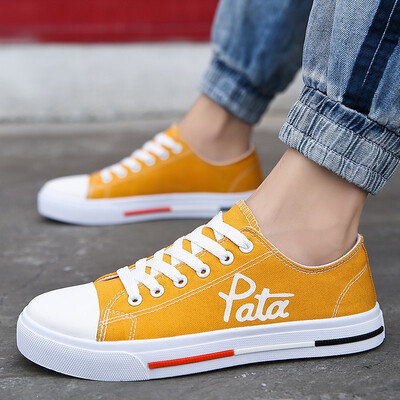 New Mens Shoes Summer Air-permeable Thin Board Shoes Social Spirit Boys All-round Canvas Tide Shoes
New Mens Shoes Summer Air-permeable Thin Board Shoes Social Spirit Boys All-round Canvas Tide Shoes