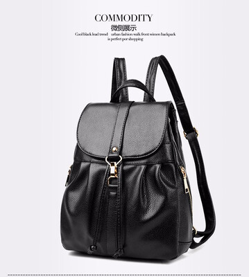 NovelTeez 2018 new ladies backpack shoulder bag female bag student bag Korean version of the trend of fashion travel PU backpack f
NovelTeez 2018 new ladies backpack shoulder bag female bag student bag Korean version of the trend of fashion travel PU backpack f