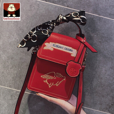 Ins new small bag 2019 new red Joker mobile phone bag Korean version of mini girls small satchel
Ins new small bag 2019 new red Joker mobile phone bag Korean version of mini girls small satchel