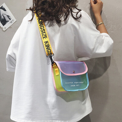 New small bag female bag 2019 new summer small fresh transparent jelly package ins super fire girl Messenger bag
New small bag female bag 2019 new summer small fresh transparent jelly package ins super fire girl Messenger bag