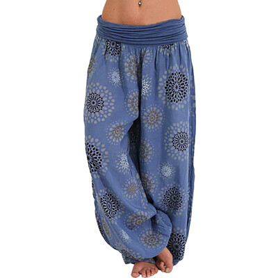 Tailored Women Plus Size Print Loose Casual Elastic Waist Cropped Baggy Trousers Pants
Tailored Women Plus Size Print Loose Casual Elastic Waist Cropped Baggy Trousers Pants