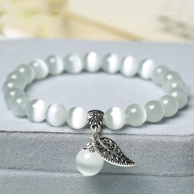 10 Colors Cat Eye Stone Beads Charm Bracelets & Bangles Handmade Leaf Pendant Bracelet Crystal Jewelry Gifts
10 Colors Cat Eye Stone Beads Charm Bracelets & Bangles Handmade Leaf Pendant Bracelet Crystal Jewelry Gifts