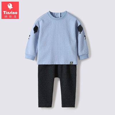 Filament bird TINSINO childrens clothing boys&girls sweater suit childrens sweater sweater pants baby clothes bear ears light gray blue 100
Filament bird TINSINO childrens clothing boys&girls sweater suit childrens sweater sweater pants baby clothes bear ears light gray blue 100