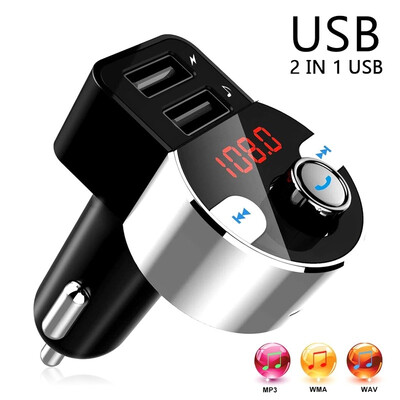 Bluetooth FM Transmitter Car Radio Audio Adapter MP3 Player Handsfree Car Accessories
Bluetooth FM Transmitter Car Radio Audio Adapter MP3 Player Handsfree Car Accessories