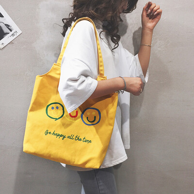 Large-capacity bag female 2019 new Korean version of the wild casual shopping bag ulzzang canvas shoulder bag
Large-capacity bag female 2019 new Korean version of the wild casual shopping bag ulzzang canvas shoulder bag