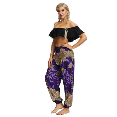 Starmoon Men Women Casual Loose Hippy Yoga Trousers Baggy Boho Aladdin Pants 
Starmoon Men Women Casual Loose Hippy Yoga Trousers Baggy Boho Aladdin Pants