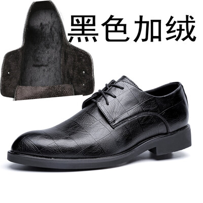 Leather shoes male Korean version of business dress mens shoes England small leather shoes mens black casual shoes wedding shoes 2002-B
Leather shoes male Korean version of business dress mens shoes England small leather shoes mens black casual shoes wedding shoes 2002-B