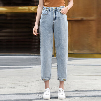 Tailored Fashion Women Casual Loose Solid Color Trousers Jeans Pant Ankle -Length Pant
Tailored Fashion Women Casual Loose Solid Color Trousers Jeans Pant Ankle -Length Pant