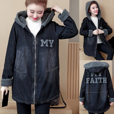 Tailored Fashion Women Jeans Top Thickening Denim Hoodie Blouse Long Sleeve Loose Coat
Tailored Fashion Women Jeans Top Thickening Denim Hoodie Blouse Long Sleeve Loose Coat