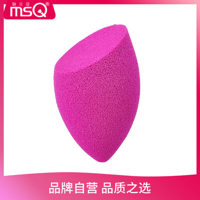 Charm silk MSQ makeup sponge beauty egg purple red makeup makeup puff beauty egg wet&dry sponge BB puff oblique powder
Charm silk MSQ makeup sponge beauty egg purple red makeup makeup puff beauty egg wet&dry sponge BB puff oblique powder