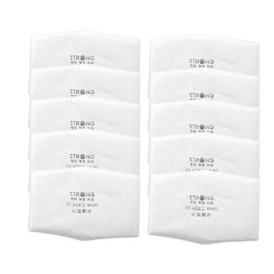 STRONG ST-AGX1 Anti Dust Anti-static PM25 KN90 KN95 Activated Carbon Mask Filter Face Masks Insert Protective Filter for Outdo
STRONG ST-AGX1 Anti Dust Anti-static PM25 KN90 KN95 Activated Carbon Mask Filter Face Masks Insert Protective Filter for Outdo