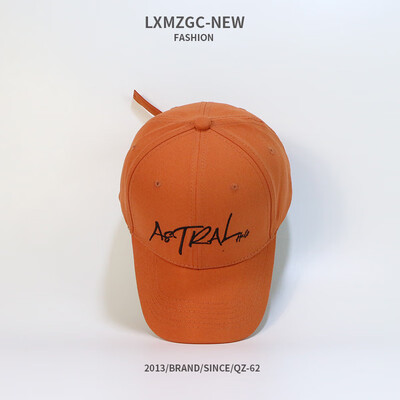 Cap children summer duck tongue cap Korean version ins leisure students street tide baseball cap men outdoor sunshade cap
Cap children summer duck tongue cap Korean version ins leisure students street tide baseball cap men outdoor sunshade cap