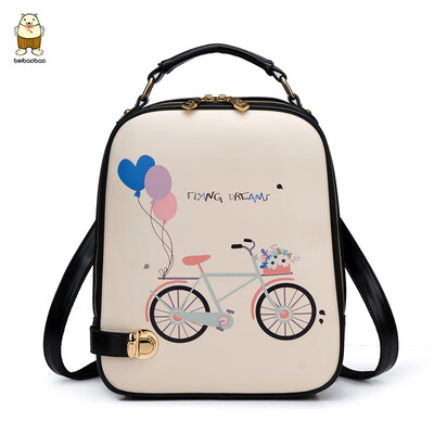 North Bag Xiaoqing New Korean Edition Shoulder Bag Academy Style Lovely Printed Backpack Middle School Student Bag Tourist Bag Cha
North Bag Xiaoqing New Korean Edition Shoulder Bag Academy Style Lovely Printed Backpack Middle School Student Bag Tourist Bag Cha