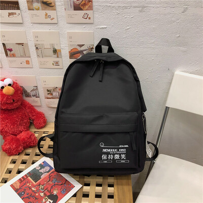 Waterproof schoolbag female Korean version of high school ins ancient feeling girl students campus shoulder Baotao brand backpack
Waterproof schoolbag female Korean version of high school ins ancient feeling girl students campus shoulder Baotao brand backpack