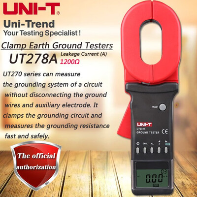 UNI-T UT278A Clamp Ground Resistance Tester Leakage Current Test Resistance Current Limit Alarm Data Storage
UNI-T UT278A Clamp Ground Resistance Tester Leakage Current Test Resistance Current Limit Alarm Data Storage