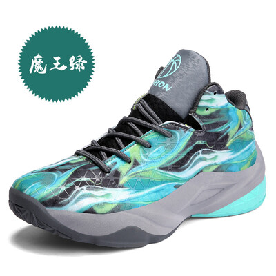 Fashion shockproof casual basketball shoes male Korean version of the trend of non-slip boots
Fashion shockproof casual basketball shoes male Korean version of the trend of non-slip boots