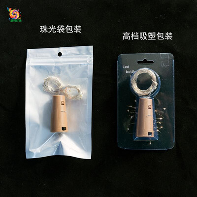 Led cork battery box light string AG13 colorful Christmas decoration lights four color copper wire lights red wine cork lights Yel
Led cork battery box light string AG13 colorful Christmas decoration lights four color copper wire lights red wine cork lights Yel