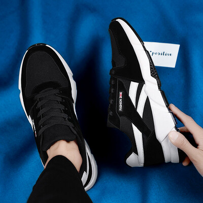 2019 new mens shoes summer Korean version trend canvas shoes 100 autumn sports leisure old Beijing cloth shoes
2019 new mens shoes summer Korean version trend canvas shoes 100 autumn sports leisure old Beijing cloth shoes