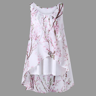 Starmoon Women Plus Size Beach Flowers Top Sleeveless Blouse Casual Tank Loose T-Shirt 
Starmoon Women Plus Size Beach Flowers Top Sleeveless Blouse Casual Tank Loose T-Shirt