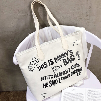 Women 2019 spring&summer new Korean version of artistic canvas bag chic simple Joker handbag shoulder bag
Women 2019 spring&summer new Korean version of artistic canvas bag chic simple Joker handbag shoulder bag