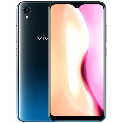 Vivo Y91 3G32G elegant black water drop screen full screen 4030mAh big battery full Netcom 4G mobile phone dual card dual standby
Vivo Y91 3G32G elegant black water drop screen full screen 4030mAh big battery full Netcom 4G mobile phone dual card dual standby