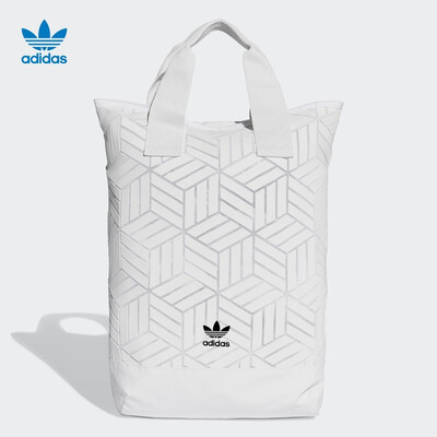 Adidas off white 3D BP ROLL TOP 4D diamond designed unisex athletic backpack casual school bag for high school&university
Adidas off white 3D BP ROLL TOP 4D diamond designed unisex athletic backpack casual school bag for high school&university