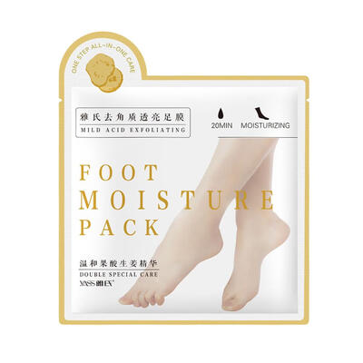 YASS 2pcspair Ginger Exfoliating Foot Mask Moisturizing Peeling Feet Masks